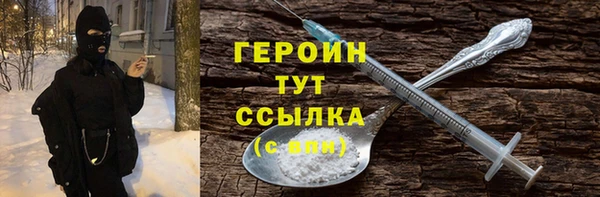 скорость Верхний Тагил